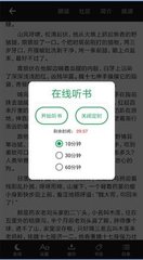 威尼斯下载APP